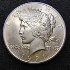 1921 High Relief Silver Peace Dollar - Key Date 1st Year - XF+ Details - Cleaned
