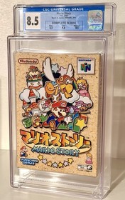 Paper Mario Nintendo 64 CGC Graded 8.5 CIB N64 Mario Story Not WATA PSA VGA