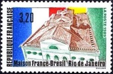 France Yvert No 2661 ** France Brazil 1990