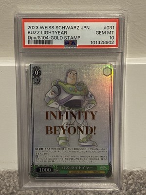 PSA 10 Buzz Lightyear SP Gold Stamp - 2023 Weiss Schwarz Disney 