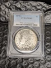 1879 S MS 65 Morgan Silver Dollar PCGS - Amazing Strike with Great Luster