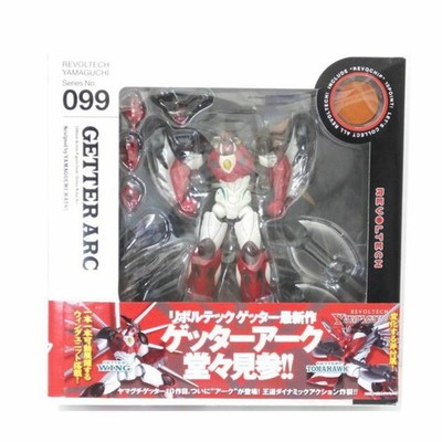 KAIYODO / Shodou Getta Ark 'Getter Robo Arc' / Revoltech Yamaguchi No.99 / AB Ra