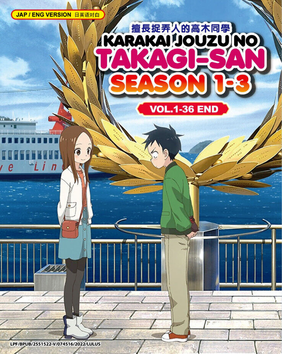 ENGLISH DUBBED Teasing Master Takagi-san SEASON 1-3 (Vol.1-36End