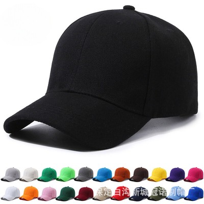 Original Plain Solid Color Fitted Cap w/Flat Bill Baseball Cap Premium Blank Hat
