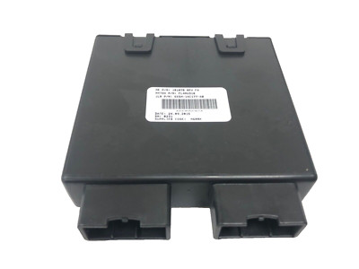 Genuine Range Rover/Sport Power Deployable Side Steps Module - VPLGP0224