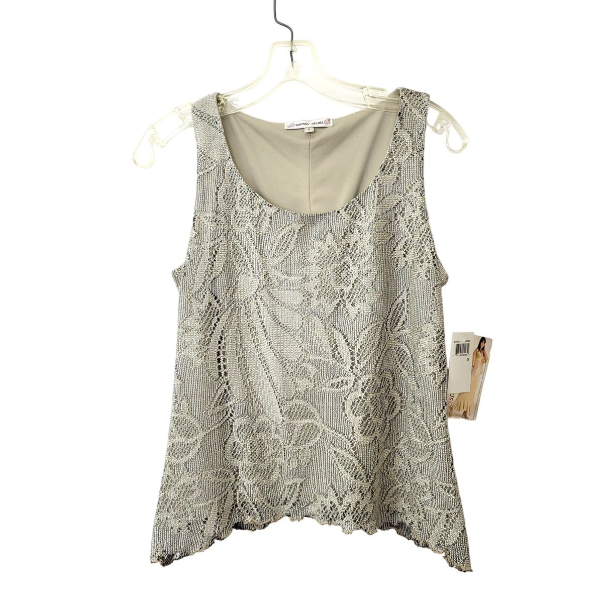 Spenser Alexis Silver Gray Lacey Knit Tank Top NWT | eBay