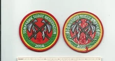 SCOUT BSA 2004 TOMAHAWK RESERVATION YEAR PATCH INDIANHEAD COUNCIL MN WI MERGED !