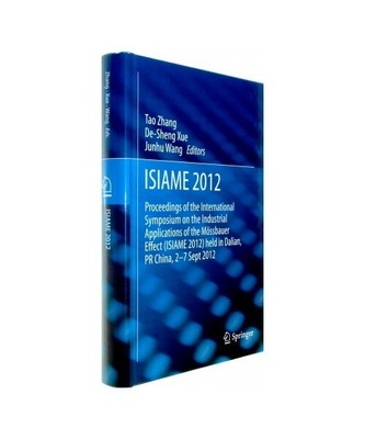 ISIAME 2012: Proceedings of the International Symposium on the Industrial Applic