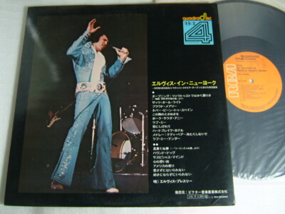 Elvis Presley Madison Square Garden UK英盤 Elvis Presley Madison Square Garden UK英盤 Elvis: As