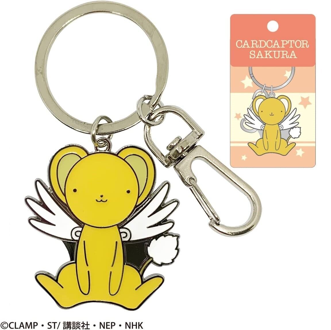 Cardcaptor Sakura: Clear Card Keychain (Kero-chan)