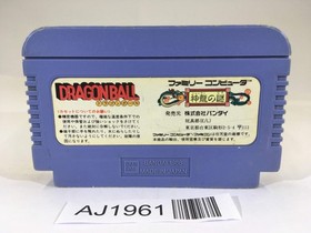 AJ1961 Dragon Ball Shenron no Nazo NES Famicom Japan