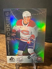 2025-26 Upper Deck SP Game Used Ivan Demidov Authentic Rookies Rainbow RC 77/93