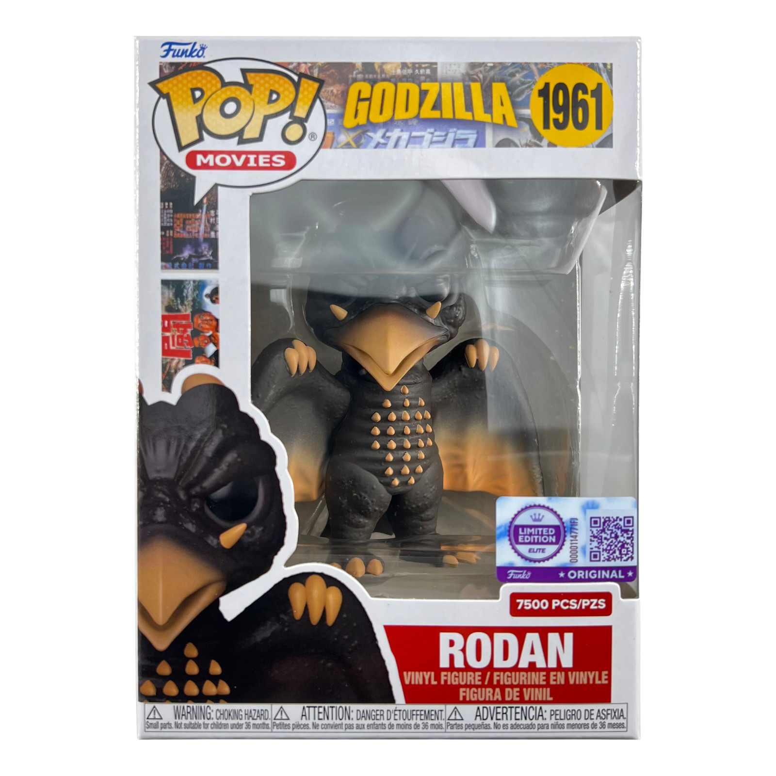 Figurine Funko Pop Rodan 1961 Godzilla en vinyle de collection pour fans de Kaiju