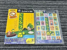GameCube Animal Crossing Case