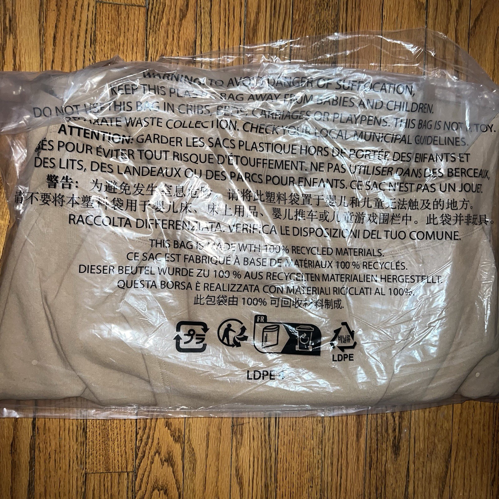 In-Hand Supreme Satin Applique Hooded Sweatshirt Light Tan Size: L image 6
