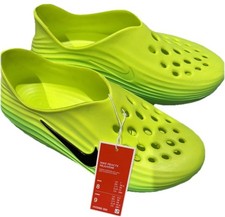 Nike ReactX Rejuven8 Green Strike Black Volt HV5060 300 Men Size 8 New