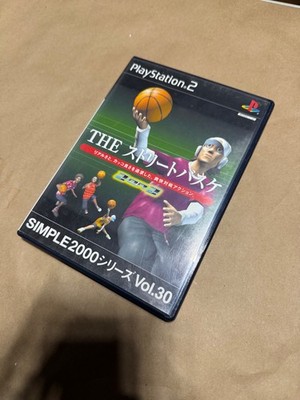 PS2 SIMPLE2000 Street Basketball 3 ON 3 Japanese Games With Box