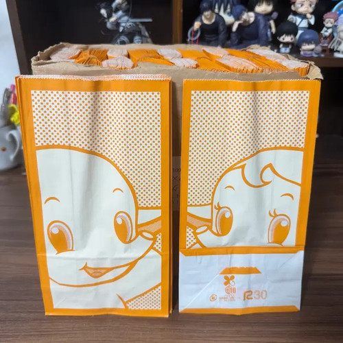 Retro Sato-chan Large Paper Bag Packaging Official