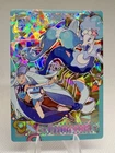 Primarina SWR-004 - Holo - Pokemon Mengka Collection 2.0 - Chinese Non TCG