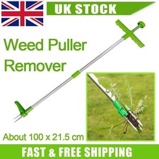 Lawn Weed Puller Remover Twister Weeder Root Twist Pull Hand Killer Garden Tool