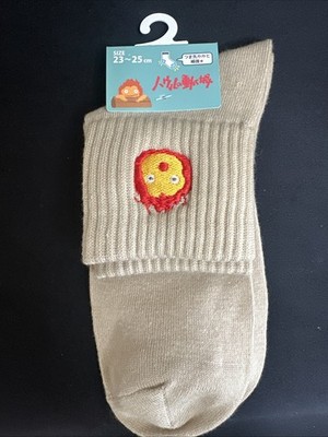 Studio Ghibili Rib Short Socks Calcifer Howls Moving Castle Pair JAPAN US Seller