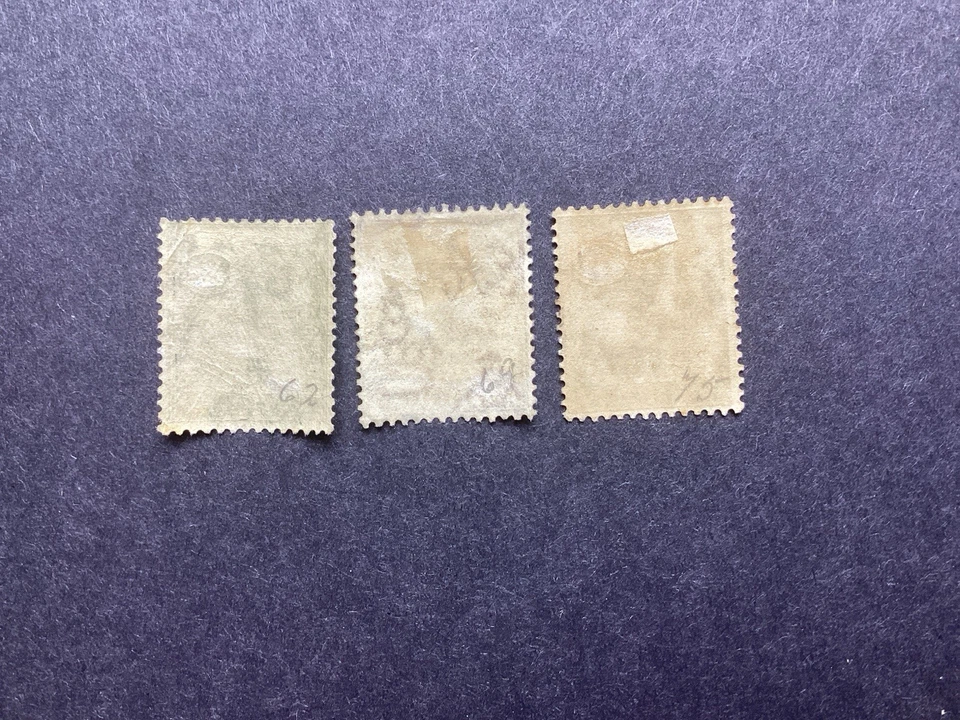 Antigua 1921 KGV Three M Mint Issues. Crown Wtrmrk. P33 - Image 2 of 2