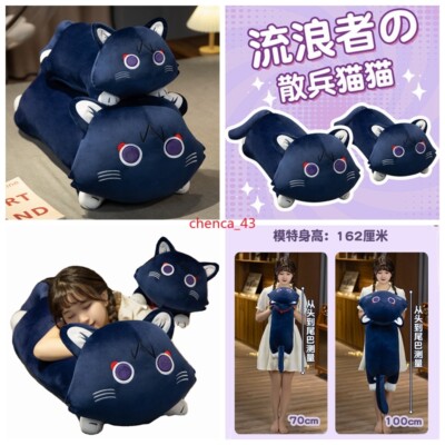 TOPLITHE Genshin Scaramouche Gatto Peluche Cuscino