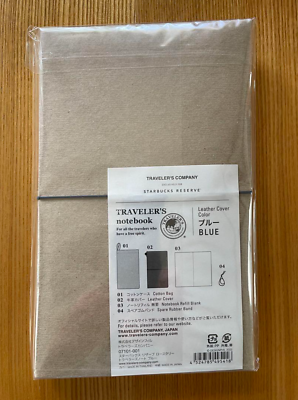 Starbucks Reserve Roastery Tokyo Traveler's Notebook Blue Tokyo