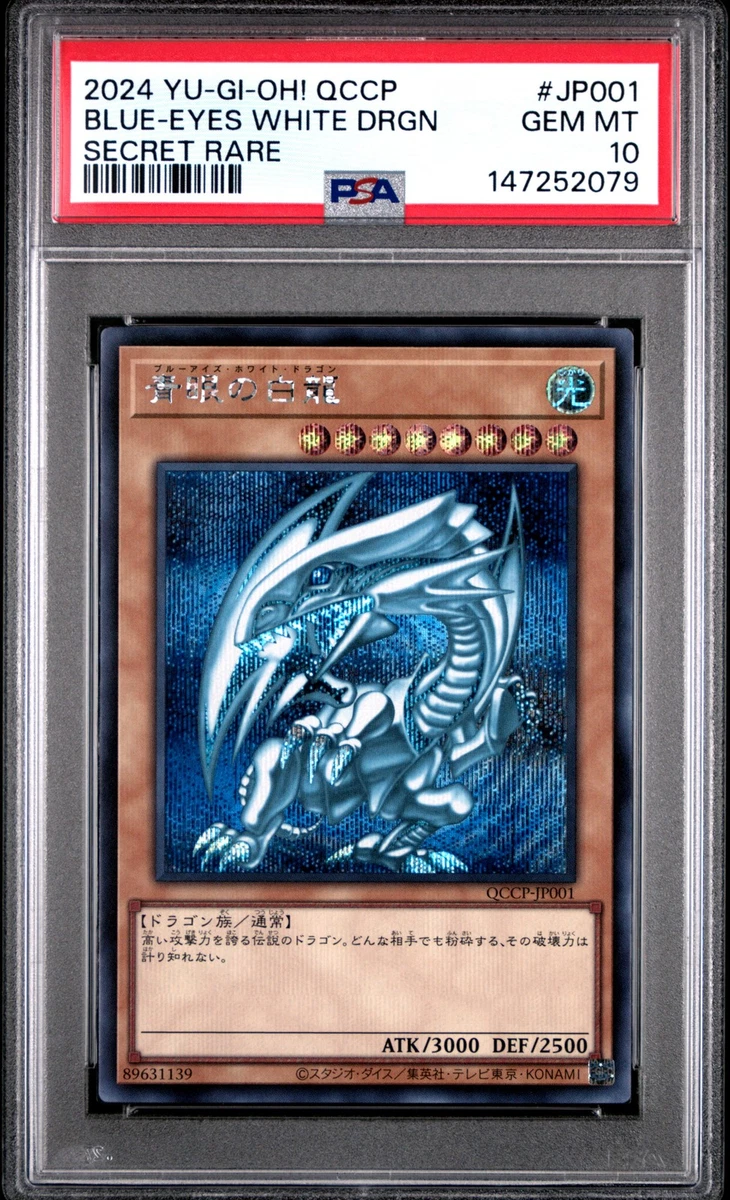 Preços baixos em Yu-gi-oh! TCG Autenticador de esportes