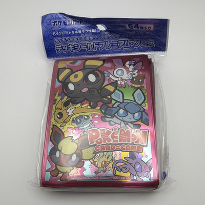 Pokémon TCG Premium Deck Shield Card Sleeves 64ct Standard Umbreon Eeveelutions