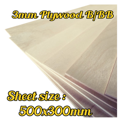 Birkensperrholz für lasersicher B/BB Lagenblätter 500x300 3mm Basteln Modelle Pyrographie