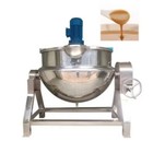 50L Automatic Food Mixer Hot Pot Bottom Soup Cooking Mixer Machine Mixer Machine
