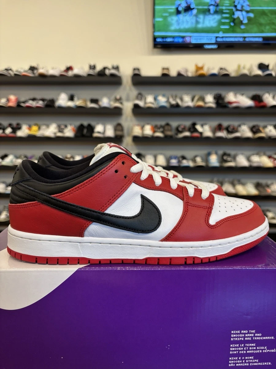 Nike SB Dunk Low J-Pack Chicago for Sale | Authenticity Guaranteed