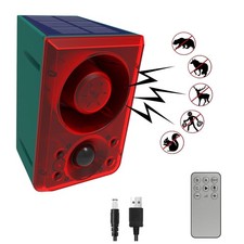 QXMH Solar Motion Sensor Alarm Outdoor Dog Barking  Gunshot Sound, Support ...