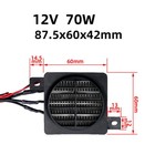 Thermostatic PTC Fan Electric Heater Home Space Heating Incubator Heater 12V 70W