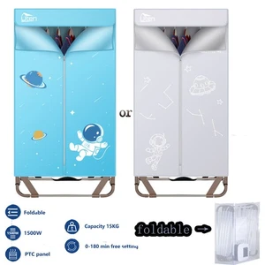 1500W pliable sécheur électrique temps réglable adapté aux appartements maisons