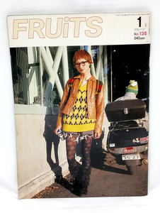 Street Fashion Magazine | eBay