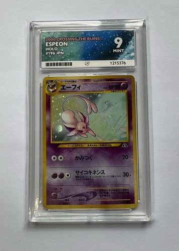 2000 Pokemon Japanese Crossing The Ruins Espeon Holo #196 ACE 9 Mint