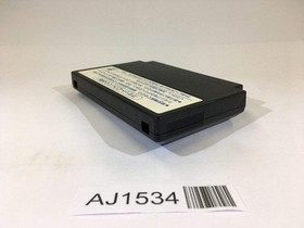 AJ1534 Dragon Quest II 2 NES Famicom Japan