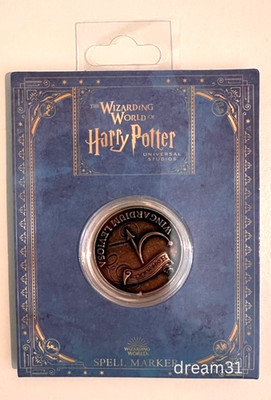 Universal Wizarding World of Harry Potter Wingardium Leviosa Spell Marker Coin