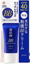 Kose Sekkisei White BB Cream 30g SPF40 PA+++ Color : 01 Made in JAPAN
