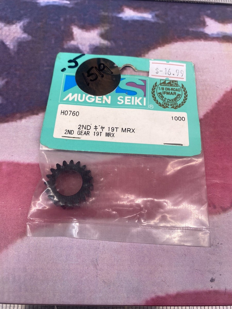 MUGEN SEKI H0760 19T/2ND Gear: MRX NewInPack USA Shipped | eBay