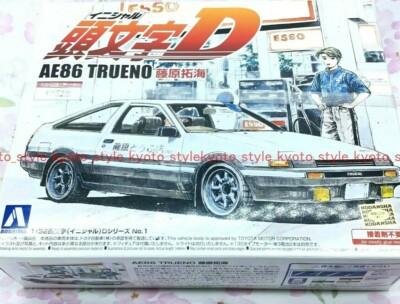 Aoshima Initial D No.1 AE86TRUENO Takumi Fujiwara 1/32 scale kit