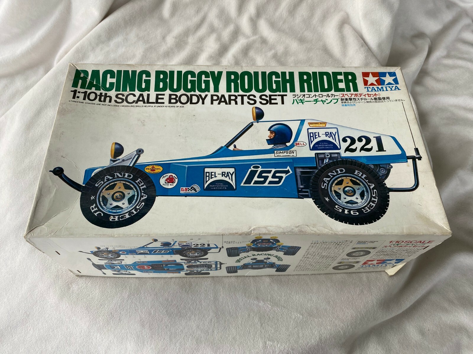 tamiya racing buggy sand scorcher