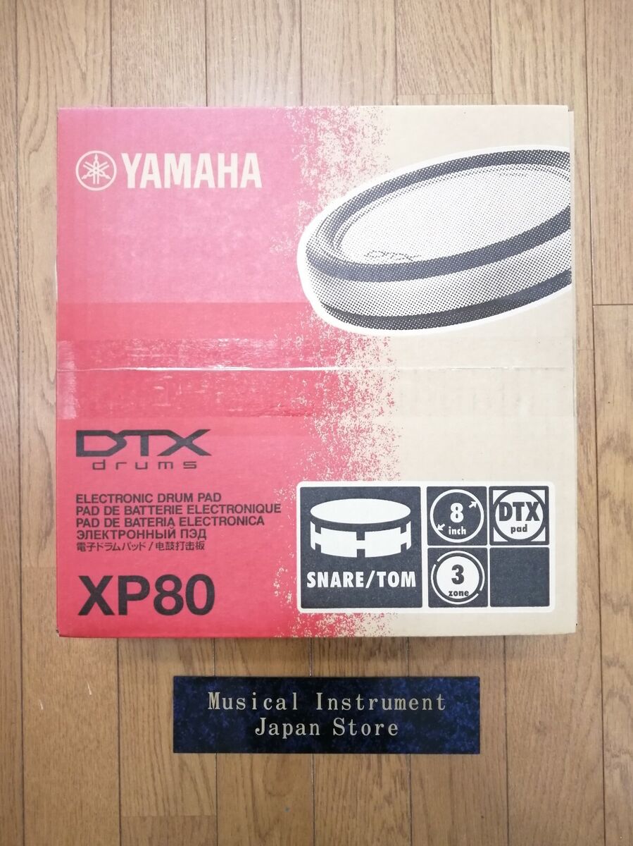 ヤマハ YAMAHA 電子ドラムパッド XP80 ヤマハ | XP80 - 電子ドラム用パッド - 概要