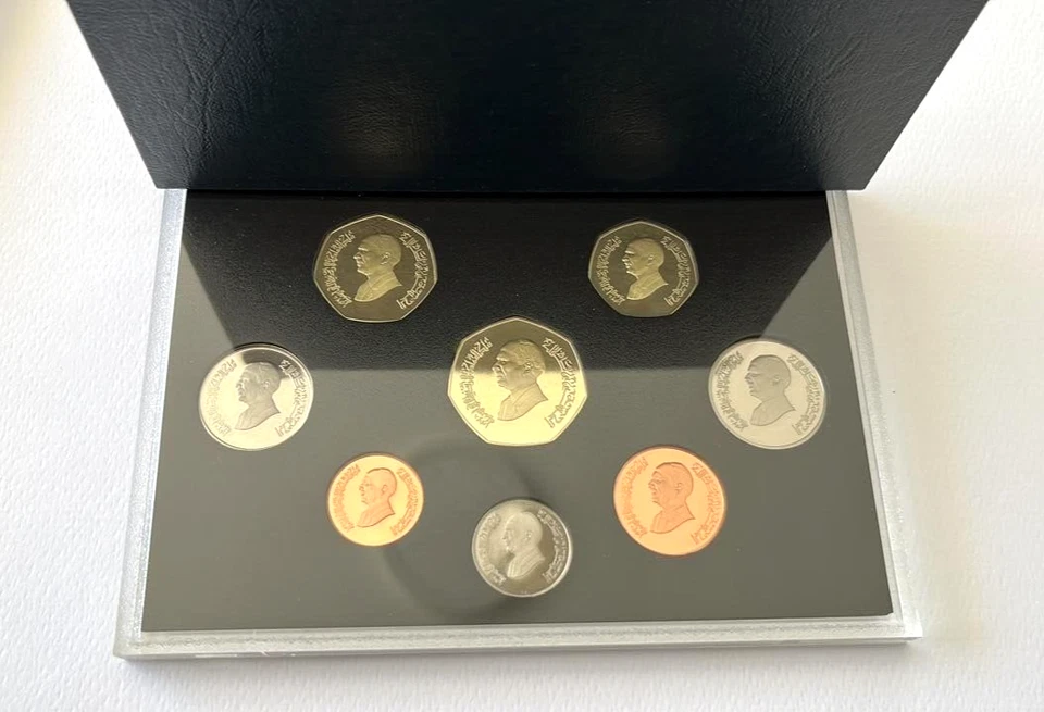 Jordan 1996 PROOF Set 8 Coins WITH COA KM-PS13 - Image 4 of 4