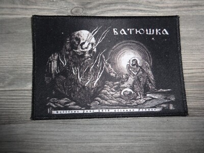 Batushka Patch XL Patch Black Metal Kawir Belphegor Xasthur Judas Iscariot /