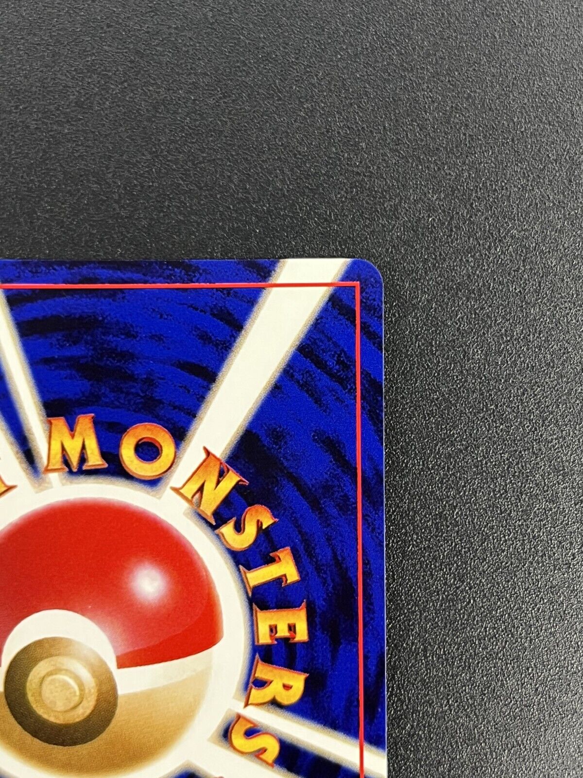Picture 8 of 21