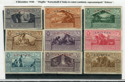 1930 KINGDOM OF ITALY COLONIES AND POSSESSIONS ERITREA VIRGIL COL 118
