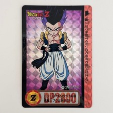 Gotenks Holo Dragon Ball Carddass No. 171 BANDAI 1994 Japan